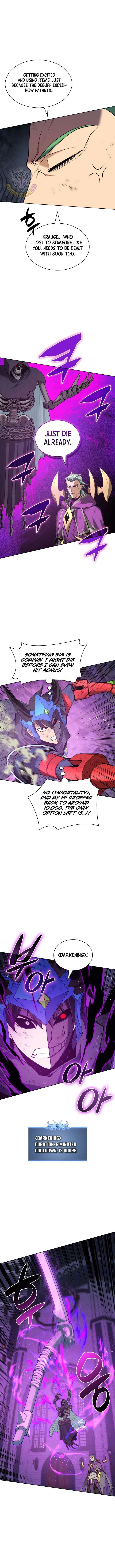 Overgeared (Team Argo) Chapter 317 – Page 15
