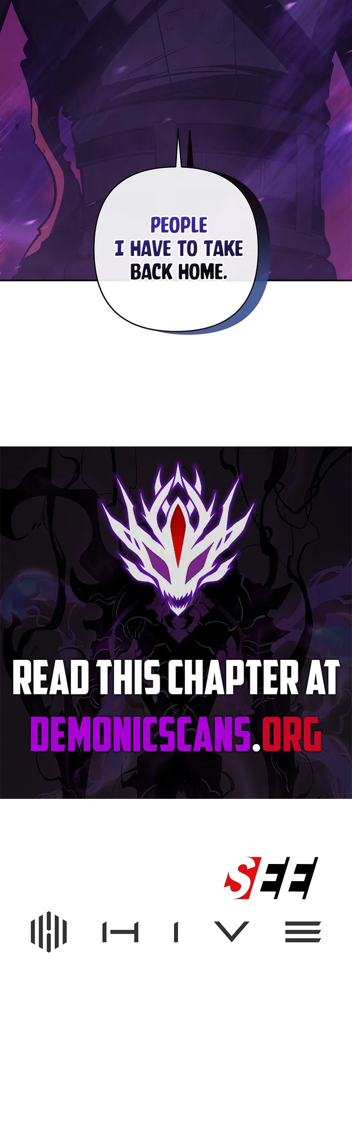 The Mad Dog of the Duke’s Estate Chapter 65 – Page 15