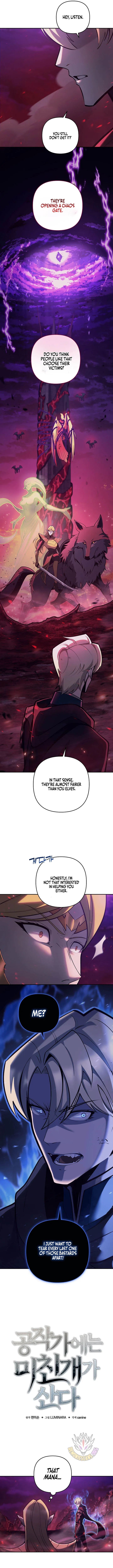 The Mad Dog of the Duke’s Estate Chapter 62 – Page 2