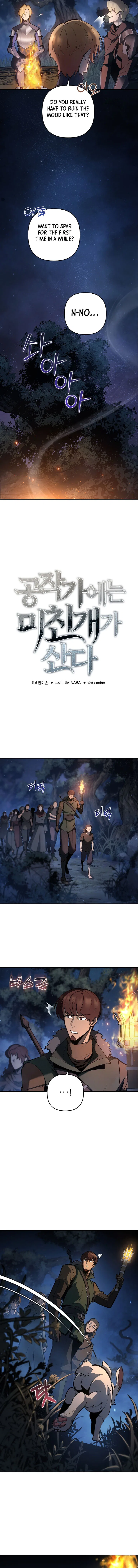 The Mad Dog of the Duke’s Estate Chapter 59 – Page 6