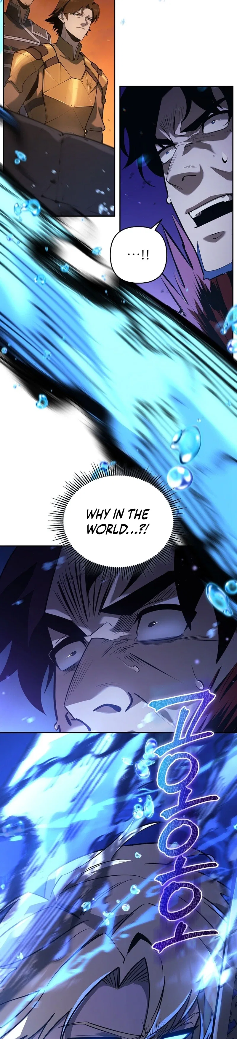 The Mad Dog of the Duke’s Estate Chapter 54 – Page 4