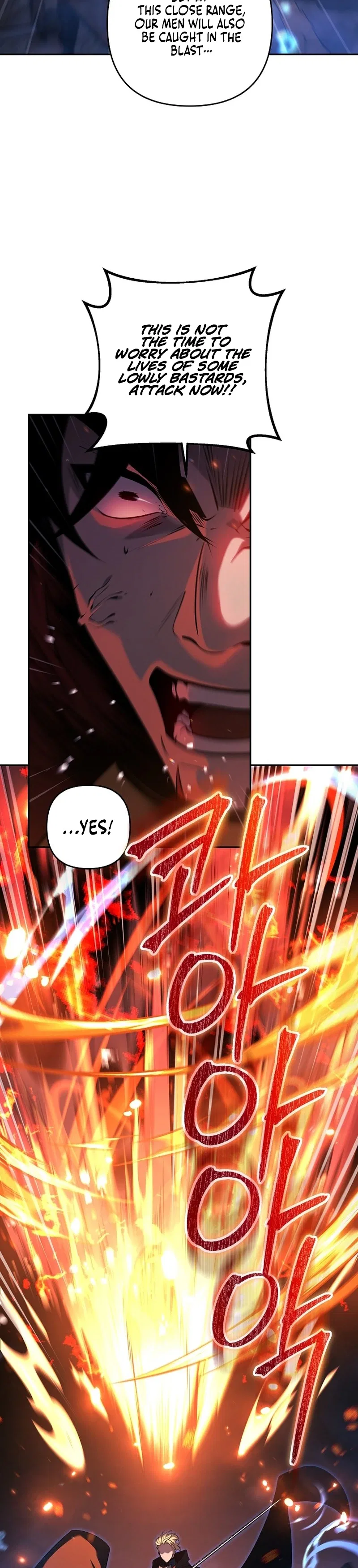 The Mad Dog of the Duke’s Estate Chapter 54 – Page 12