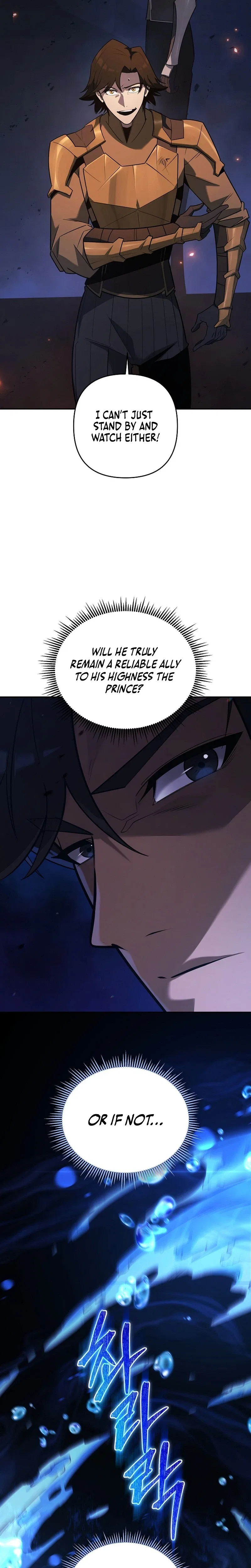 The Mad Dog of the Duke’s Estate Chapter 54 – Page 41
