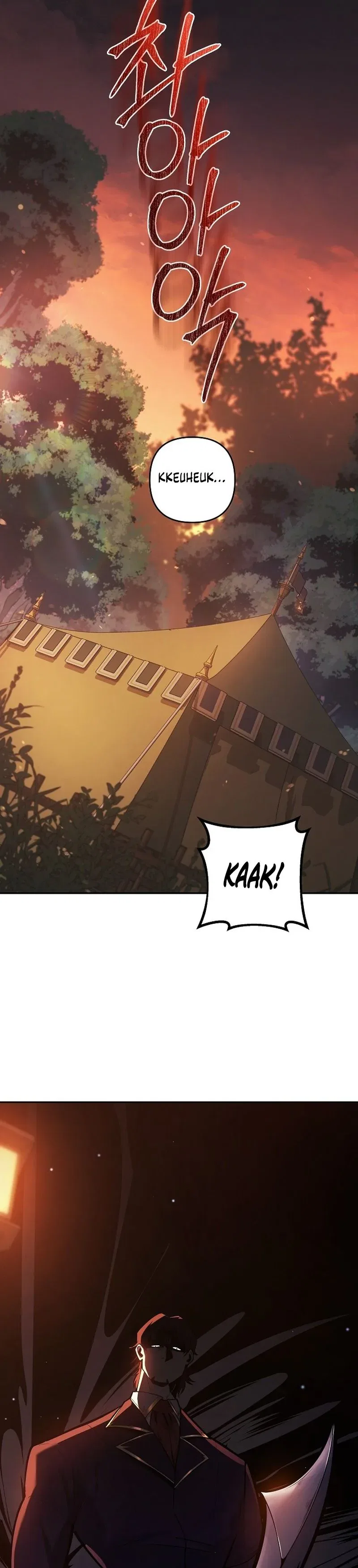 The Mad Dog of the Duke’s Estate Chapter 51 – Page 32