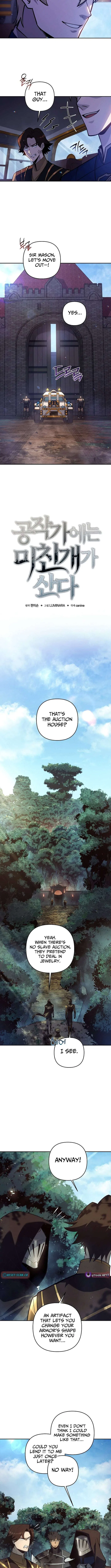 The Mad Dog of the Duke’s Estate Chapter 48 – Page 4