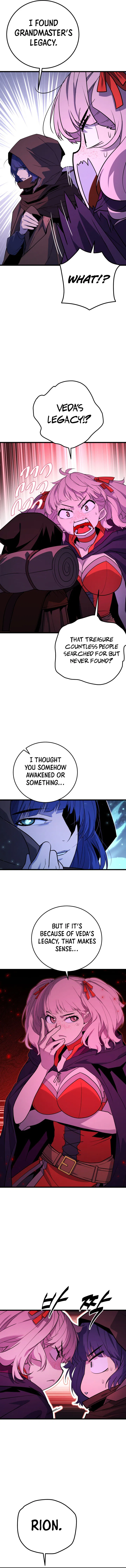 The Player of the Fallen Family Chapter 45 – Page 3