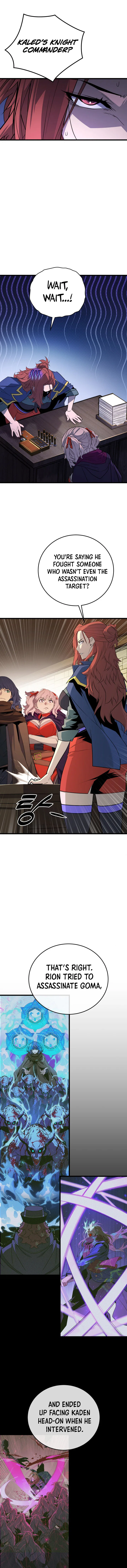 The Player of the Fallen Family Chapter 45 – Page 9