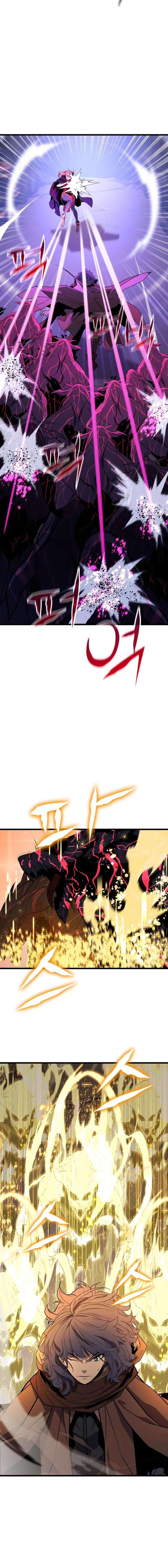 The Player of the Fallen Family Chapter 38 – Page 10