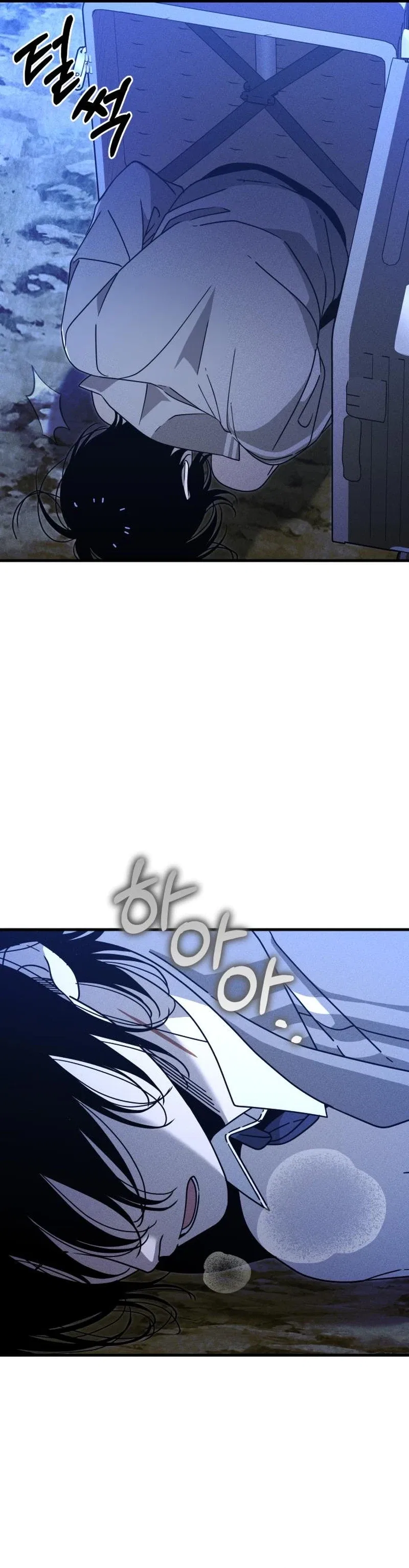 Spoiler Chapter 27 – Page 19