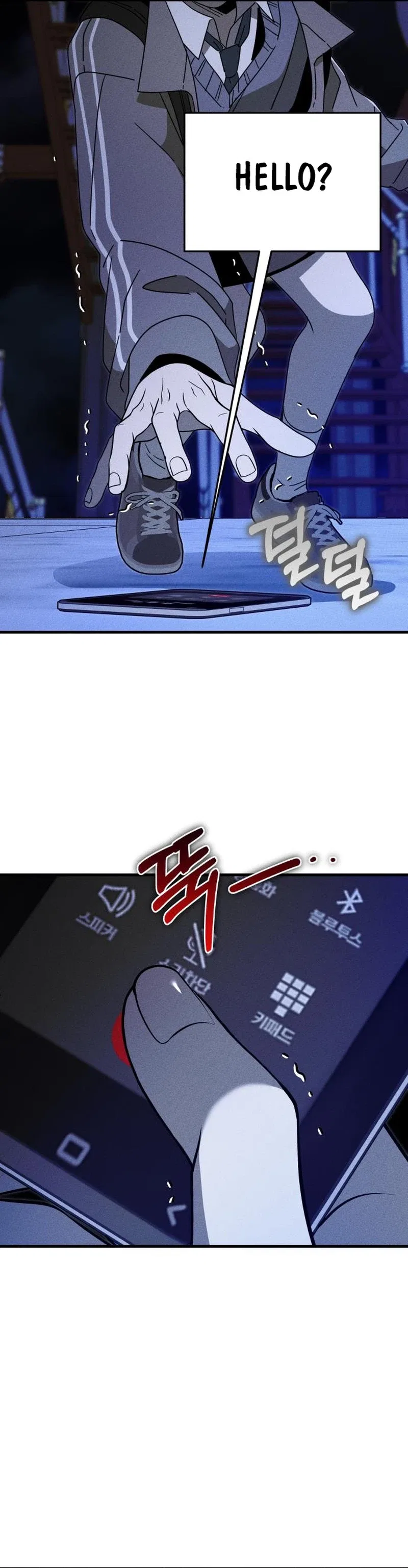 Spoiler Chapter 27 – Page 38