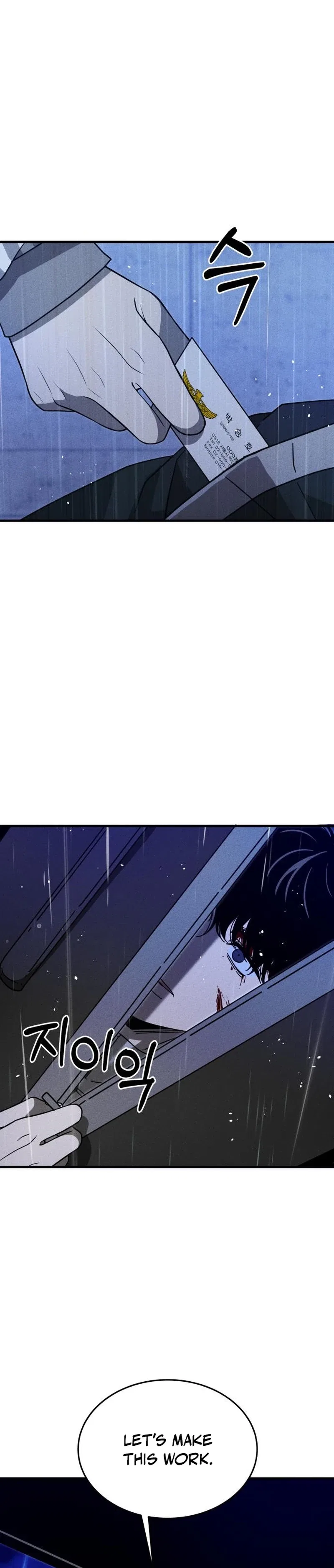 Spoiler Chapter 27 – Page 47