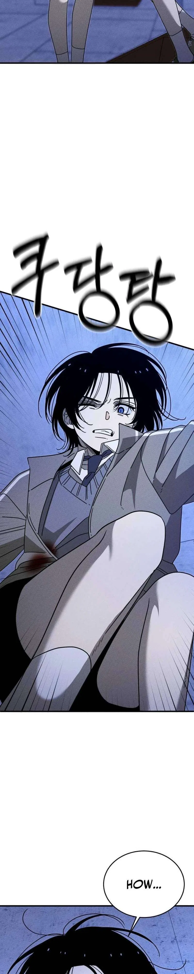 Spoiler Chapter 26 – Page 3
