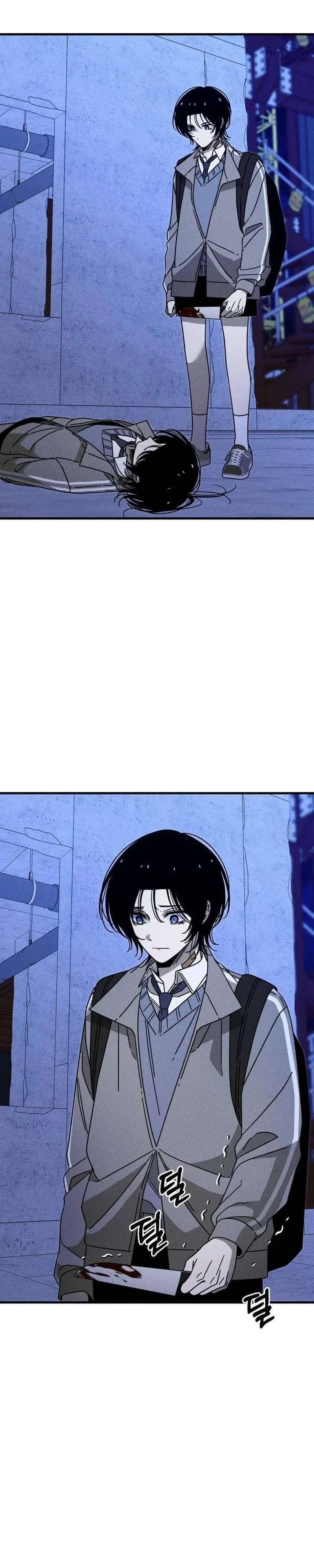 Spoiler Chapter 26 – Page 9
