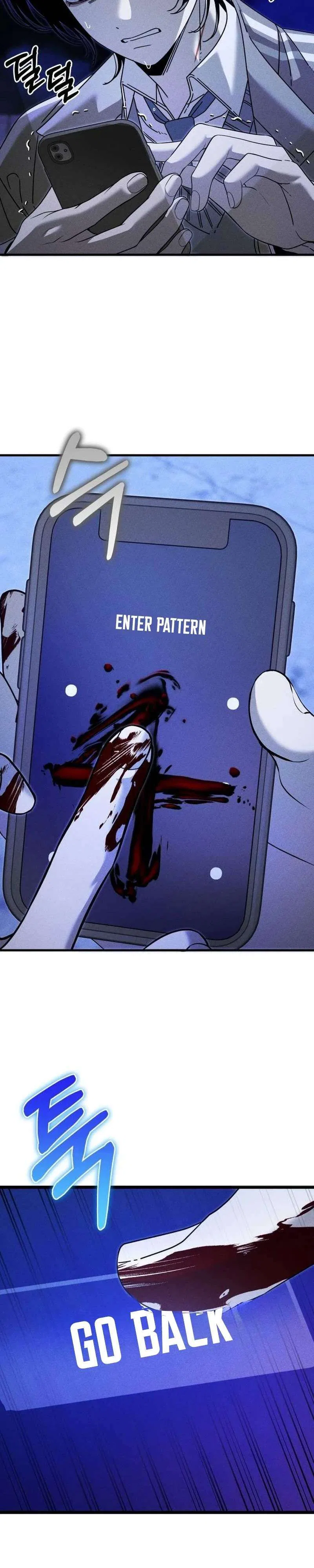 Spoiler Chapter 26 – Page 15