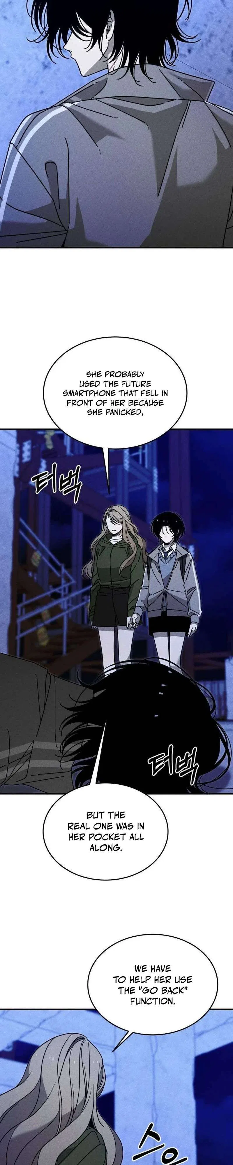 Spoiler Chapter 26 – Page 17