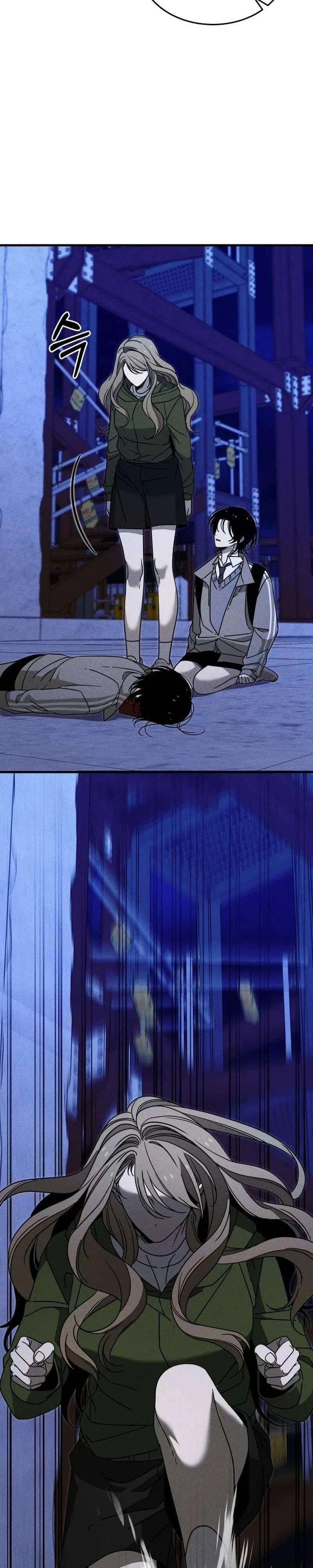 Spoiler Chapter 26 – Page 25