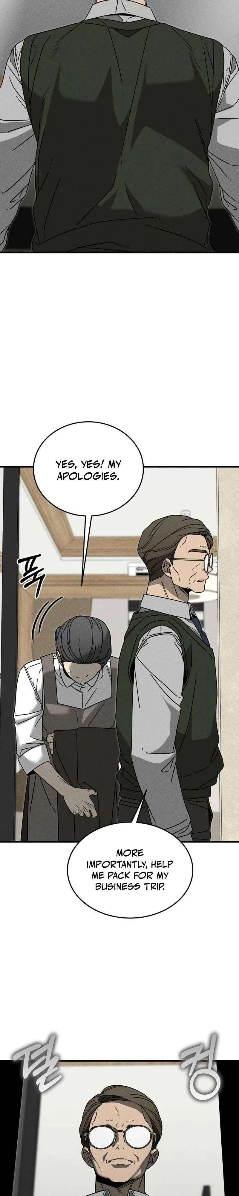Spoiler Chapter 26 – Page 33