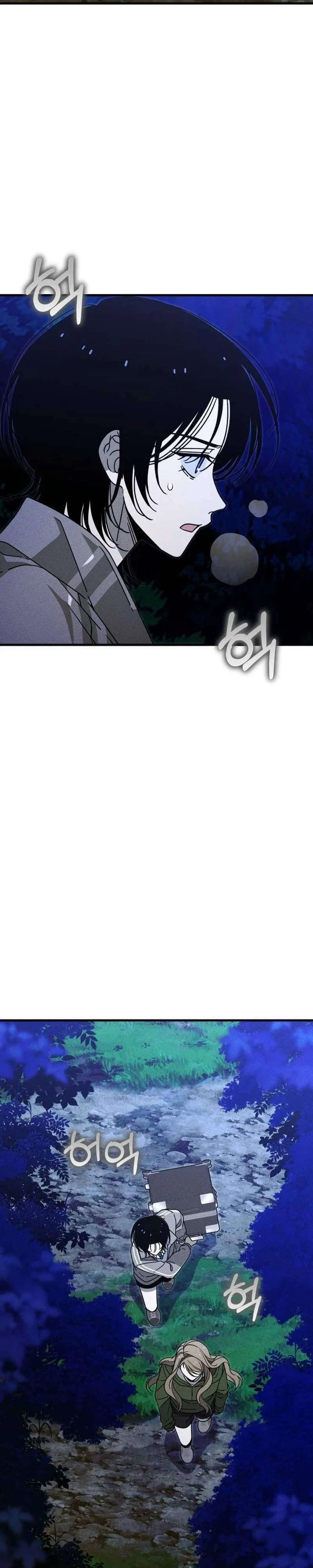 Spoiler Chapter 26 – Page 36