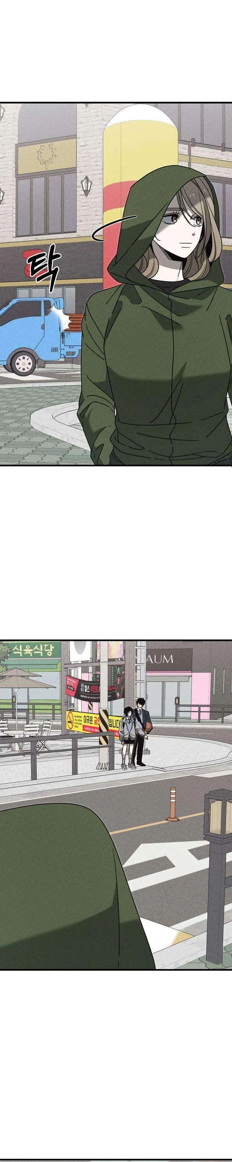 Spoiler Chapter 25 – Page 31
