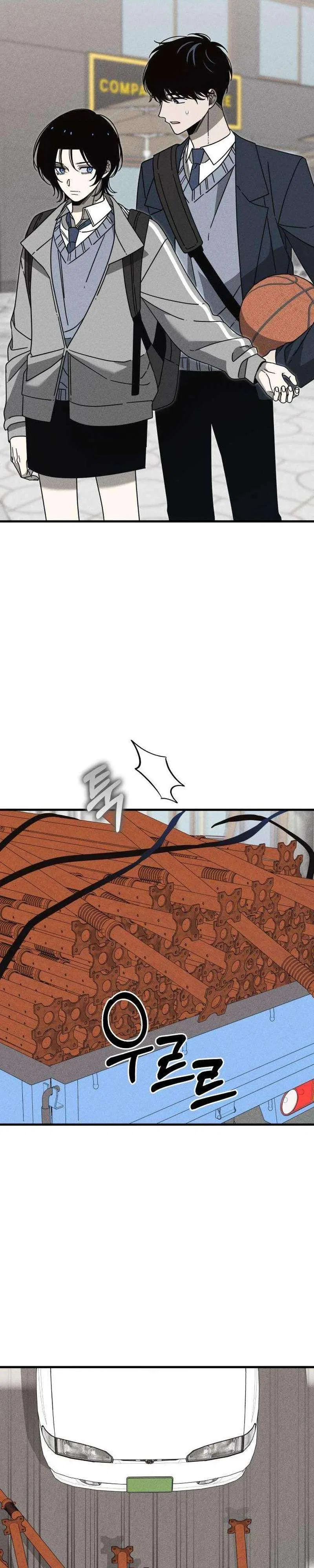 Spoiler Chapter 25 – Page 32