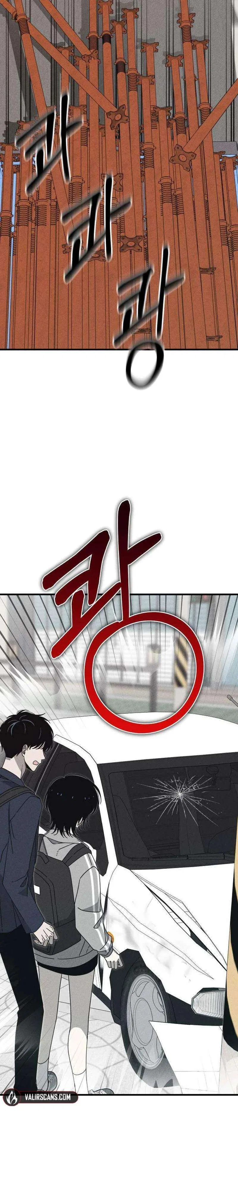 Spoiler Chapter 25 – Page 33