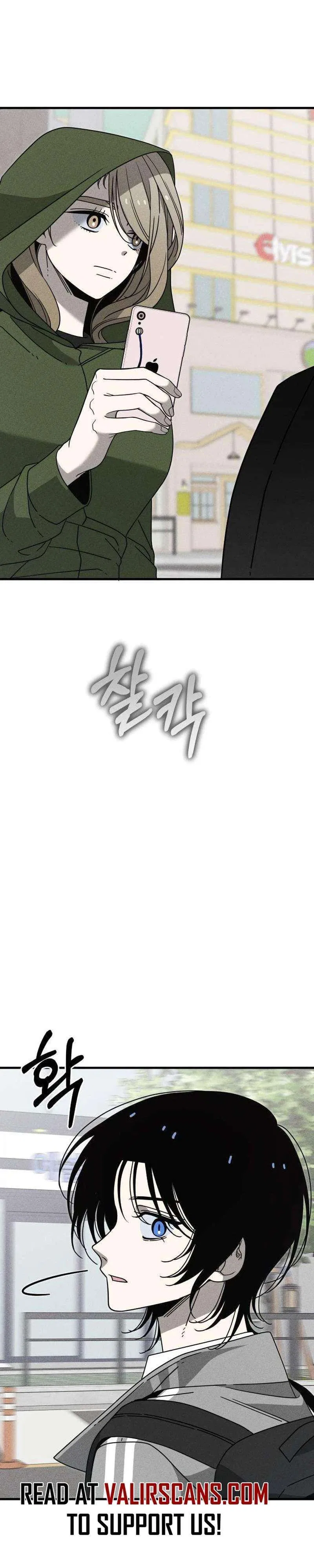 Spoiler Chapter 25 – Page 35