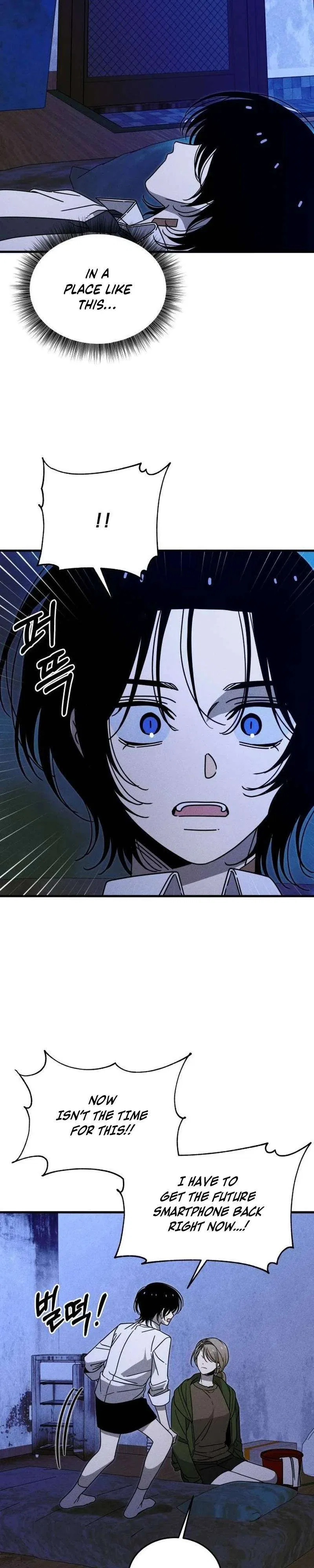 Spoiler Chapter 24 – Page 20