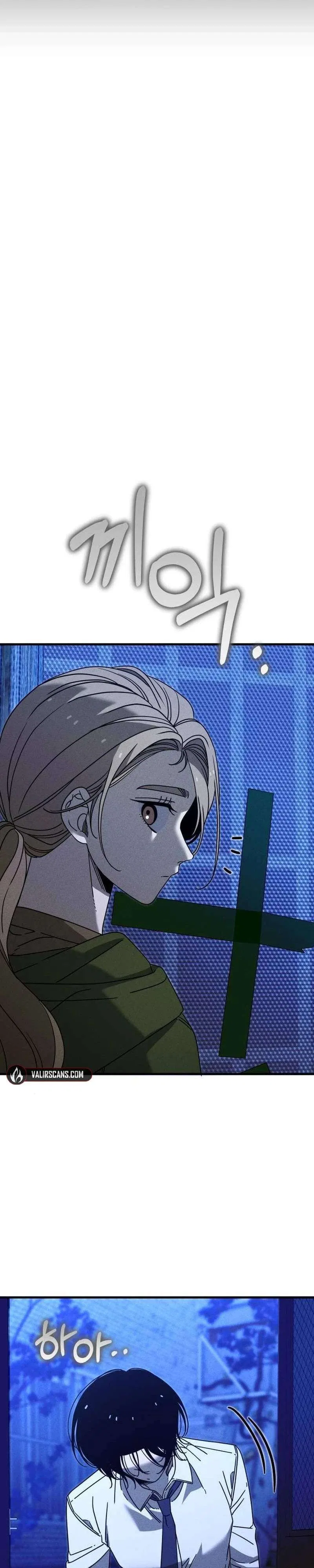 Spoiler Chapter 24 – Page 38