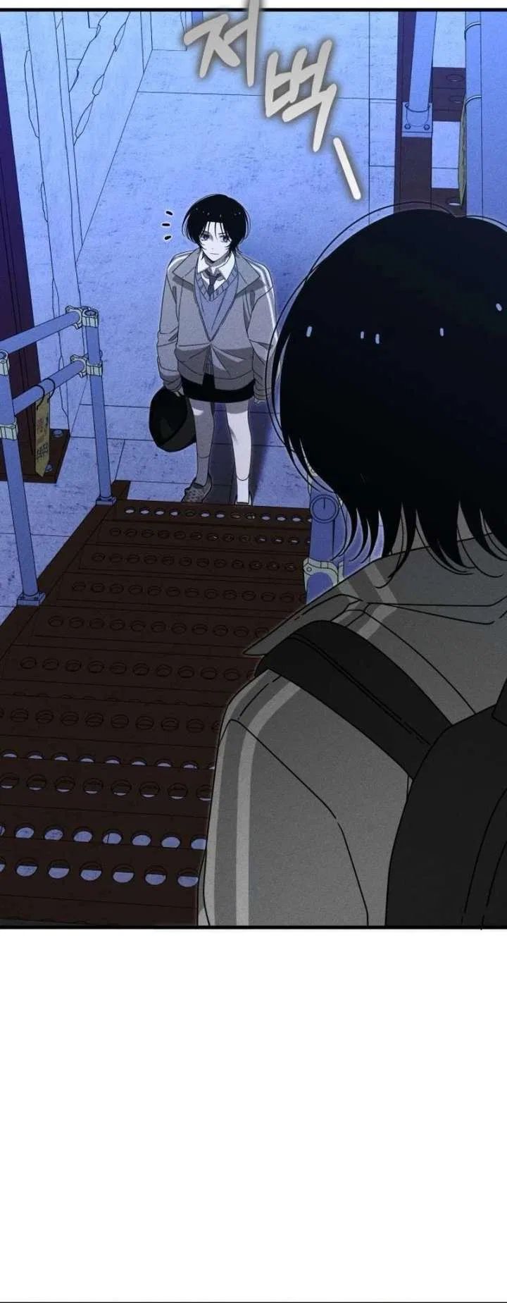 Spoiler Chapter 23 – Page 16