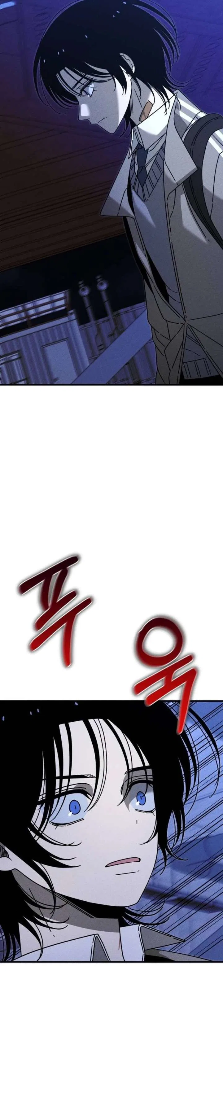 Spoiler Chapter 23 – Page 18