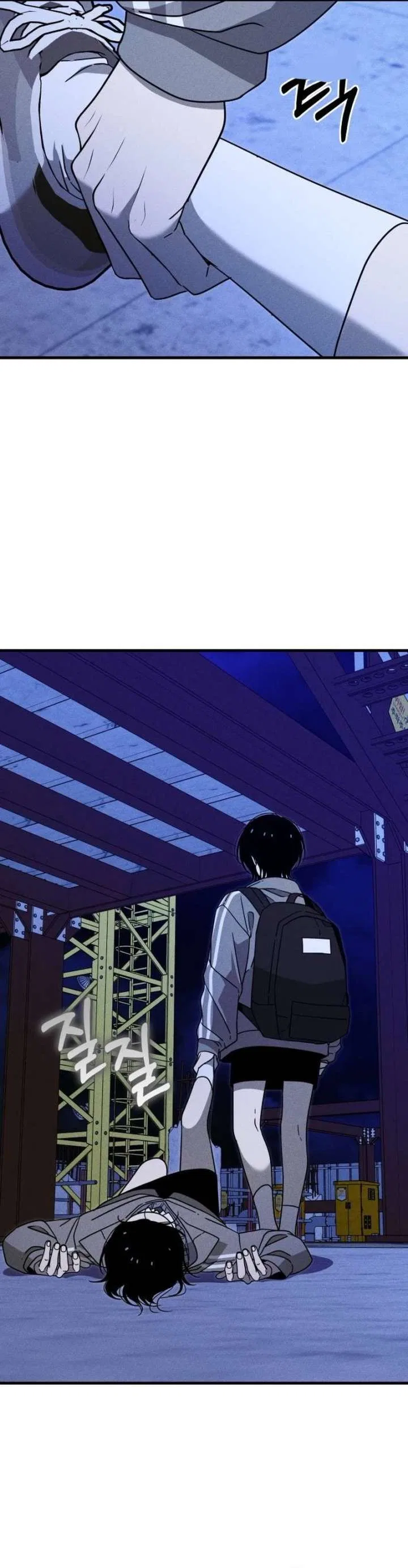 Spoiler Chapter 23 – Page 24