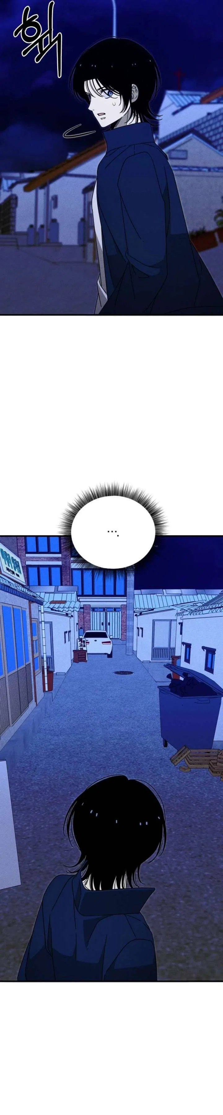 Spoiler Chapter 22 – Page 2