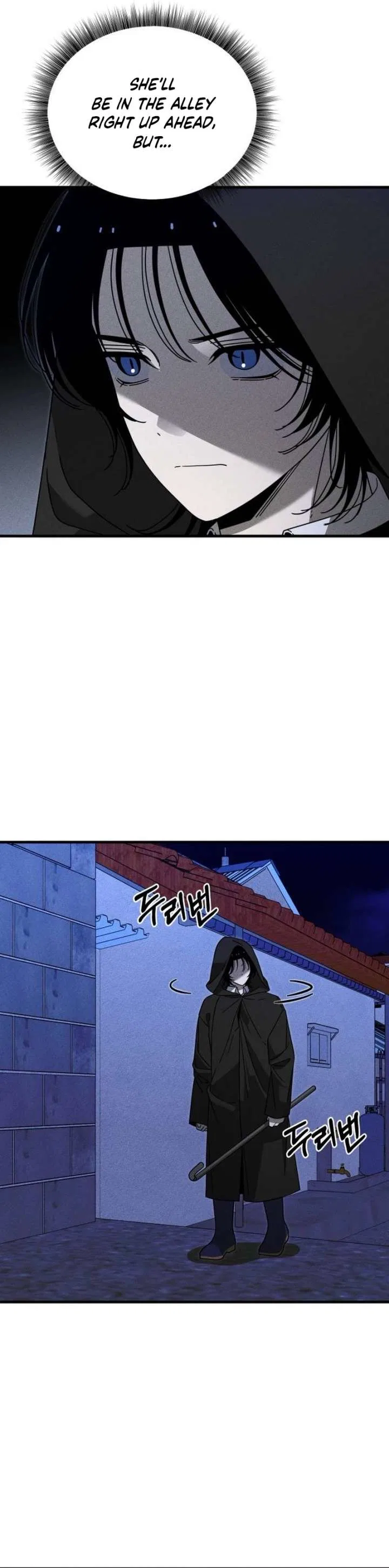 Spoiler Chapter 22 – Page 8