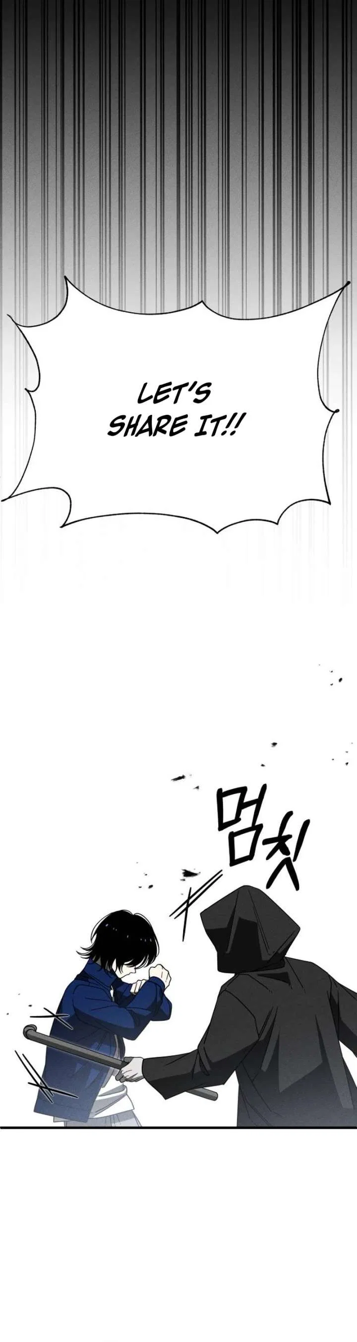 Spoiler Chapter 22 – Page 12