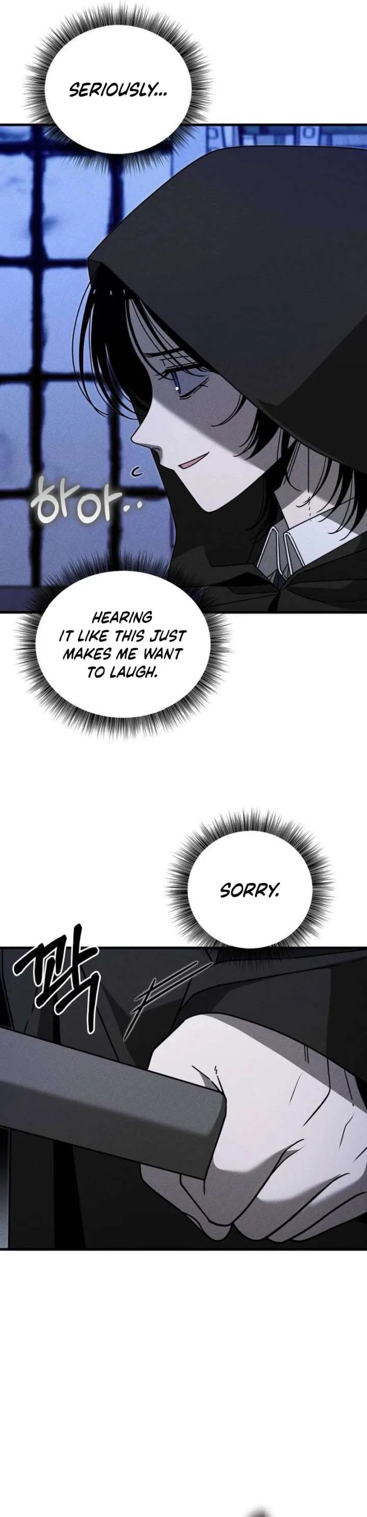 Spoiler Chapter 22 – Page 15