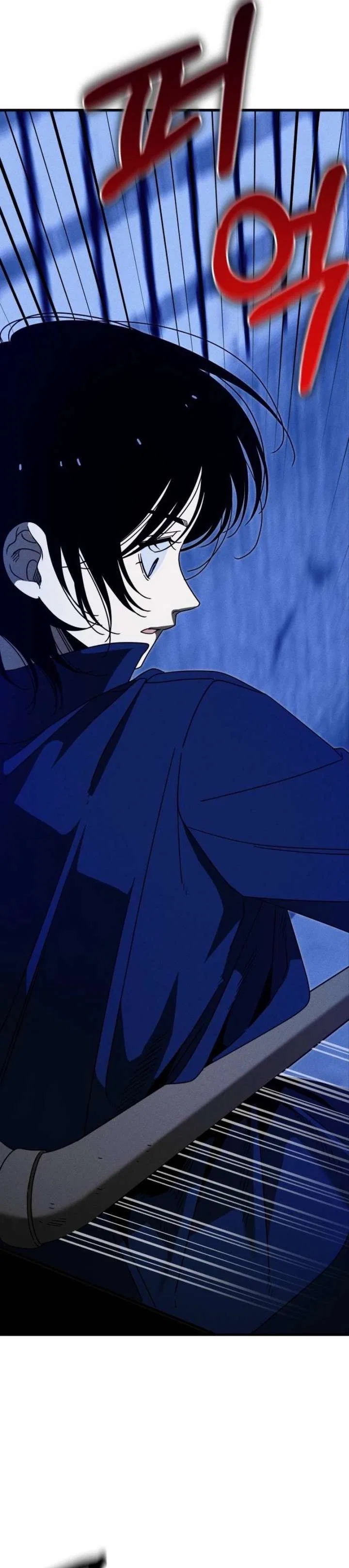 Spoiler Chapter 22 – Page 16