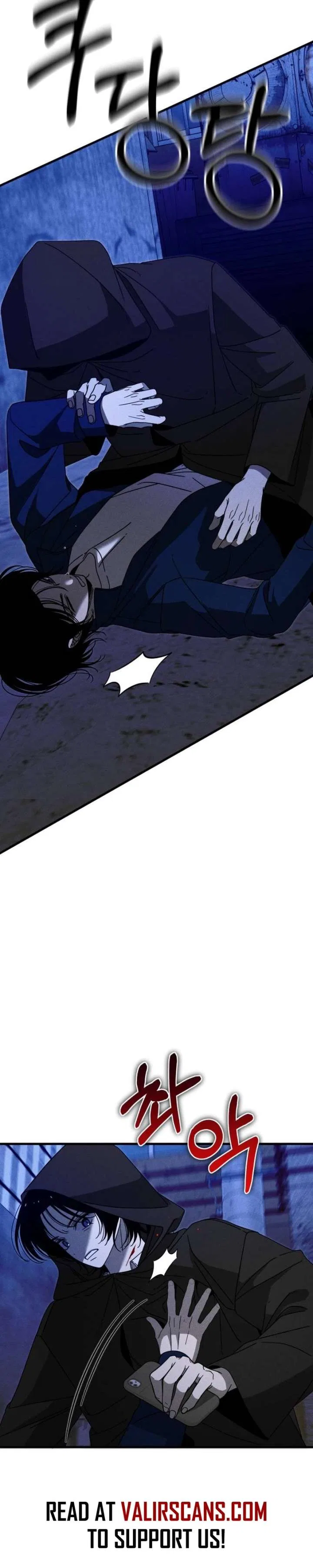 Spoiler Chapter 22 – Page 17