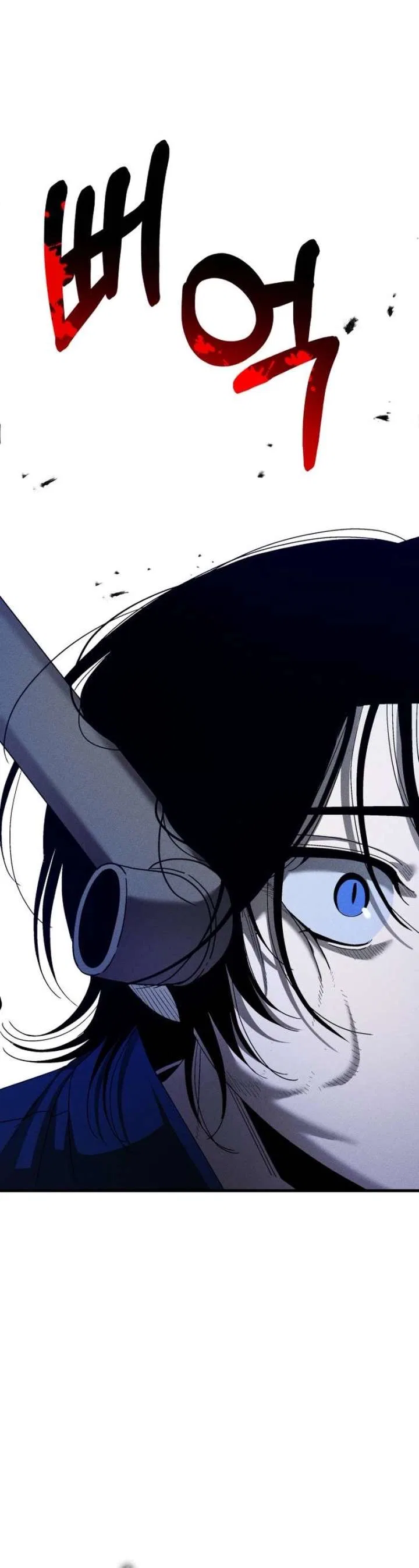 Spoiler Chapter 22 – Page 18