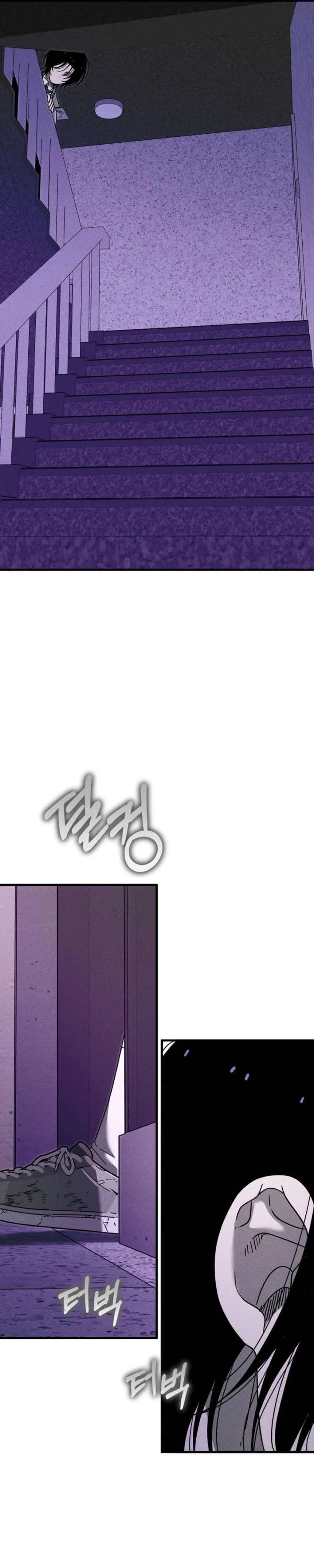 Spoiler Chapter 22 – Page 38