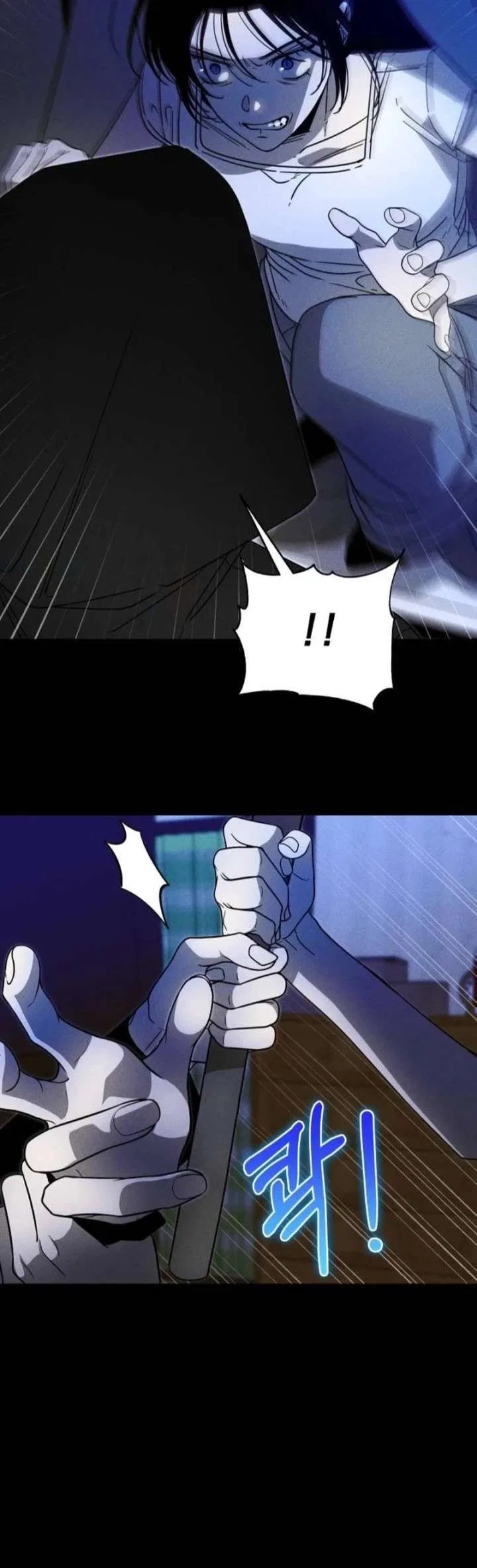 Spoiler Chapter 21 – Page 3