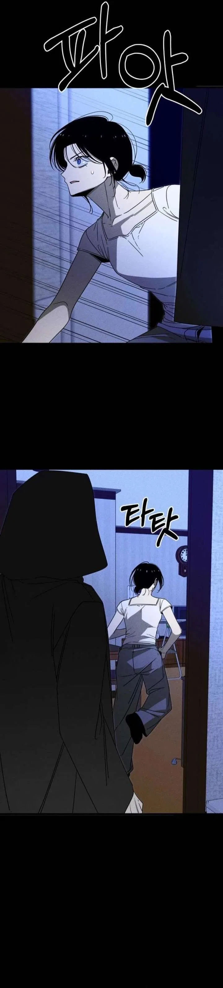 Spoiler Chapter 21 – Page 10