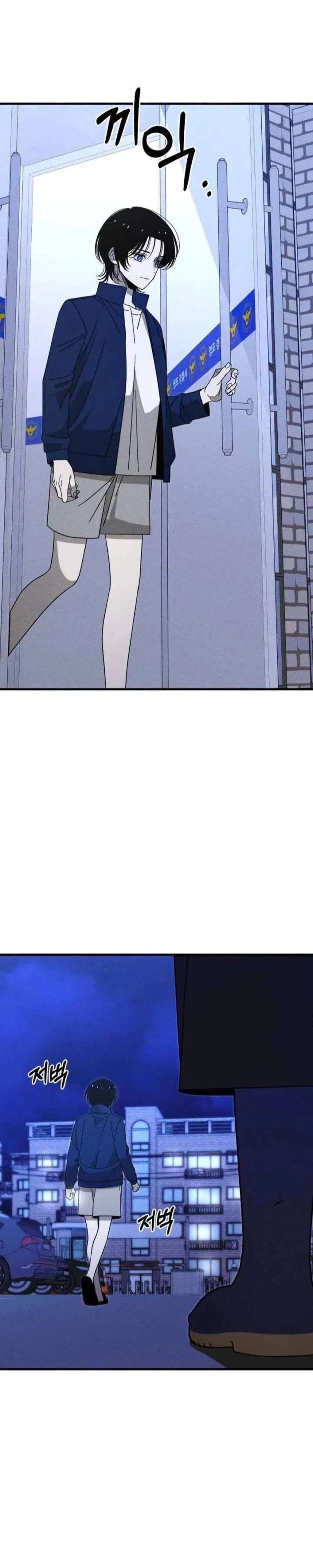Spoiler Chapter 21 – Page 38