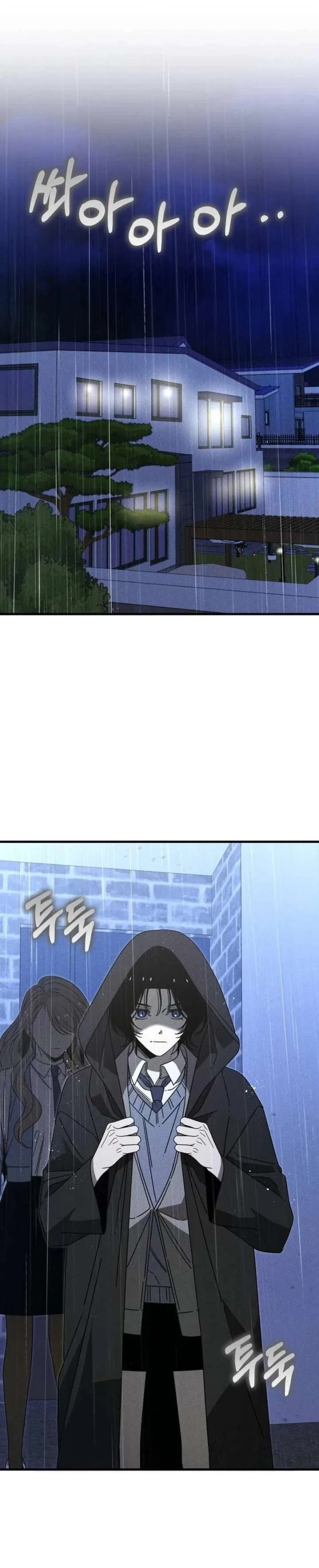 Spoiler Chapter 20 – Page 15