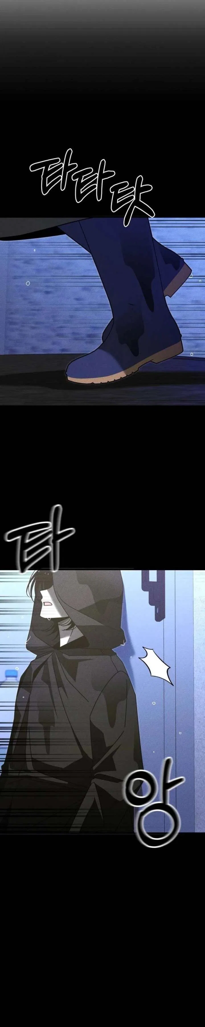 Spoiler Chapter 20 – Page 22