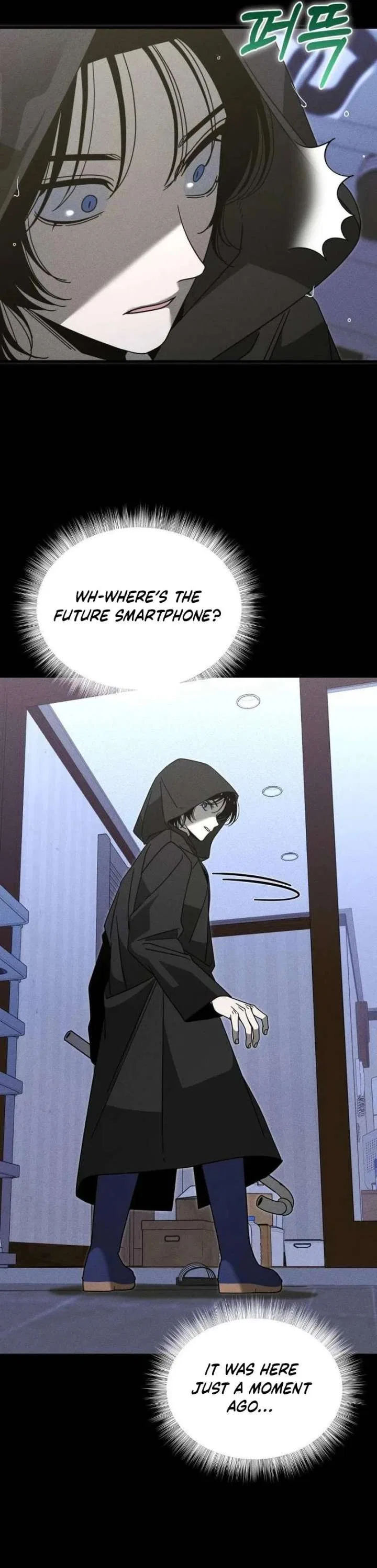 Spoiler Chapter 20 – Page 31