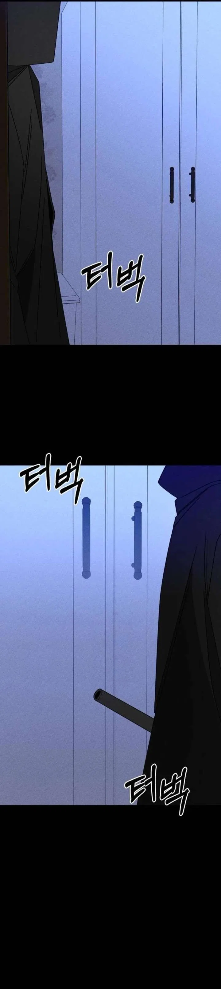 Spoiler Chapter 20 – Page 34