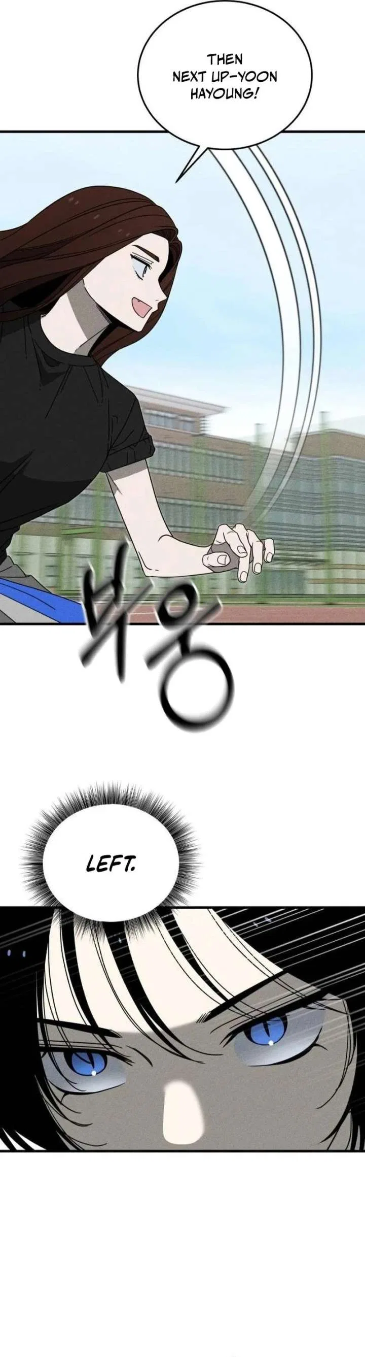 Spoiler Chapter 19 – Page 5