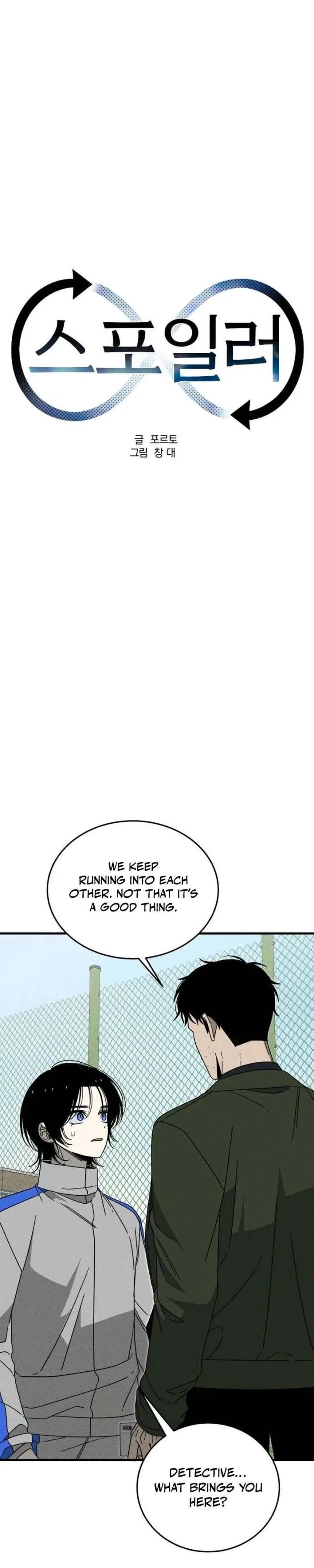 Spoiler Chapter 19 – Page 15