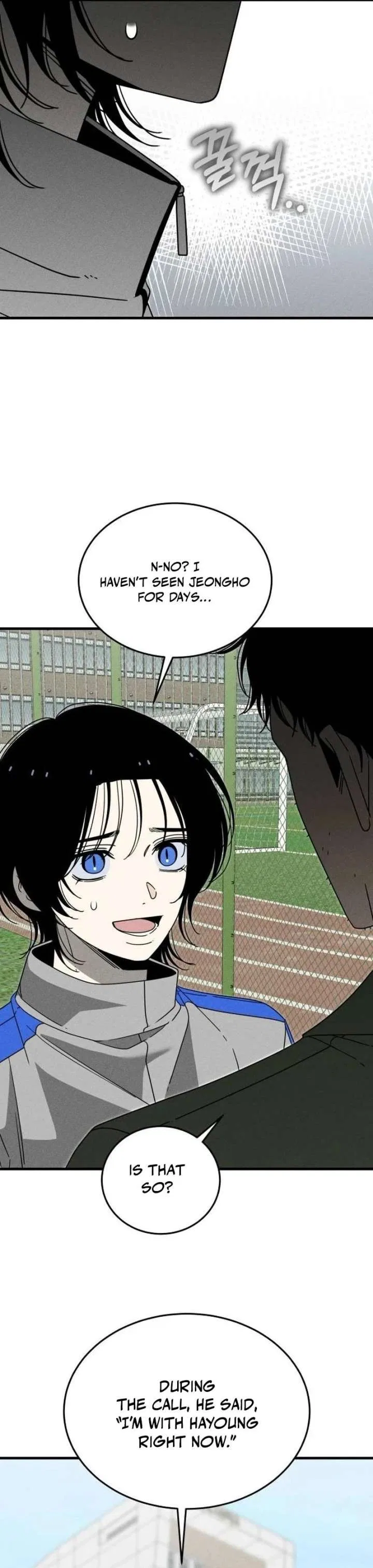 Spoiler Chapter 19 – Page 17