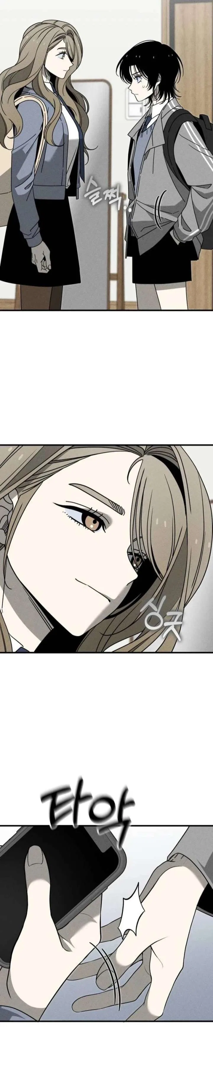 Spoiler Chapter 19 – Page 32